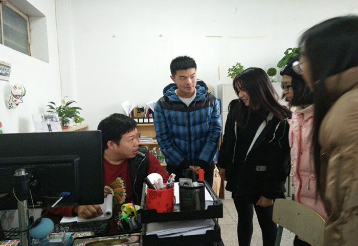 情深意浓 感恩无限